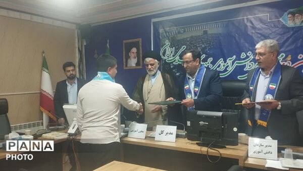نشست اختتامیه مجلس دانش آموزی دوره دوازدهم