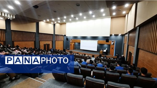 همایش استانی قطب فناوری هسته‌ای و هوش مصنوعی