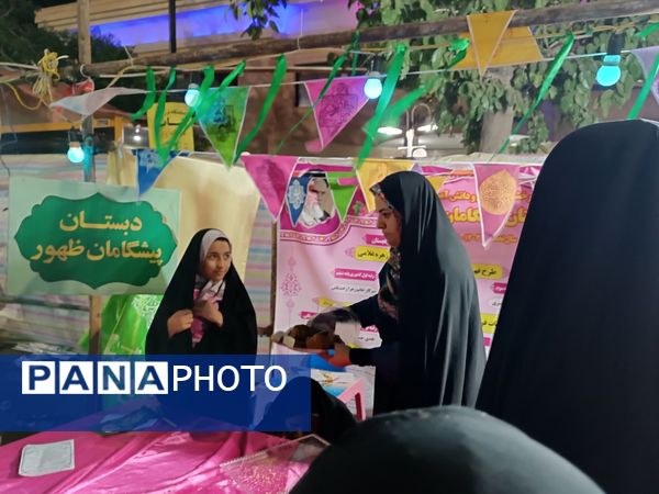 مهمانی غدیر به میزبانی گناباد