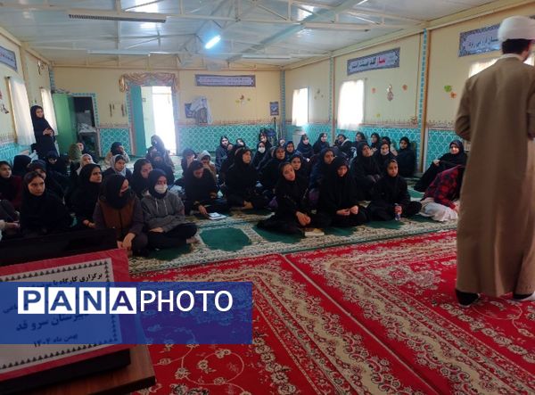 برگزاری کارگاه پیشگیری از آسیب های اجتماعی در دبیرستان سروقد