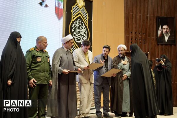 مراسم نخستین سالگرد شهدای اقتدار ملی در قم
