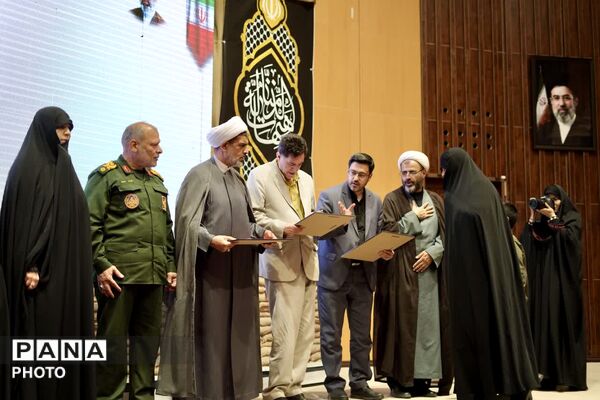 مراسم نخستین سالگرد شهدای اقتدار ملی در قم