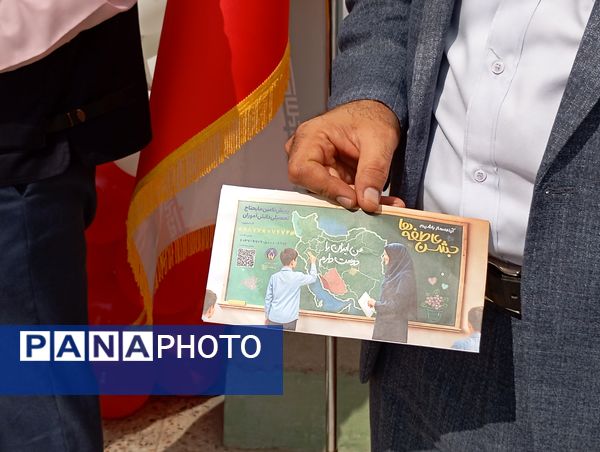 «جشن عاطفه‌ها» نقطه‌ای از نور و محبت