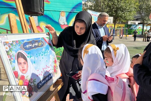 نواخته شدن زنگ شکوفه ها در دبستان طواف و معماریان ناحیه دو شهرری 