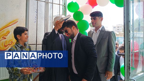 همزمان با سراسر کشور زنگ جوانه‌ها در یاسوج به صدا در آمد