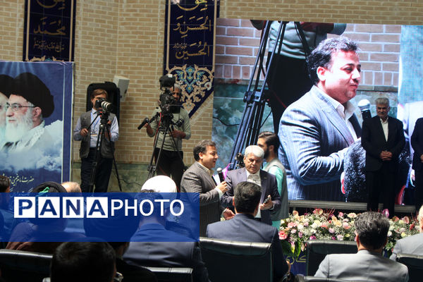 بیست و هفتمین جشنواره خیرین مدرسه ساز قم - 2