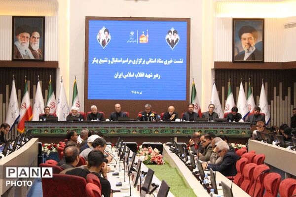 مشهد در آستانه میزبانی از آیین تشییع رهبر شهید