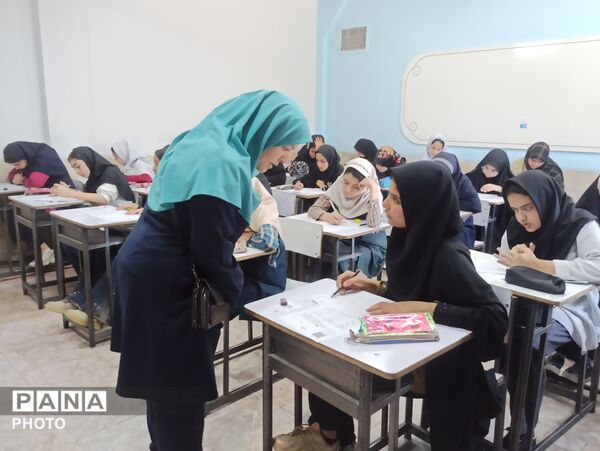 آزمون رشد ویژه دانش آموزان ورودی پایه هفتم 