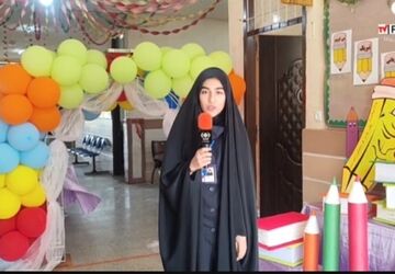 جشن شکوفه‌ها در دبستان دخترانه پیروزی قم