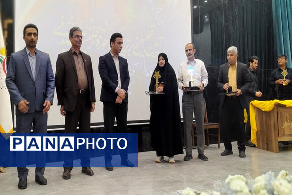 همایش تجلیل از برترین های حوزه تربیت بدنی و ورزش مدارس استان بوشهر (2)