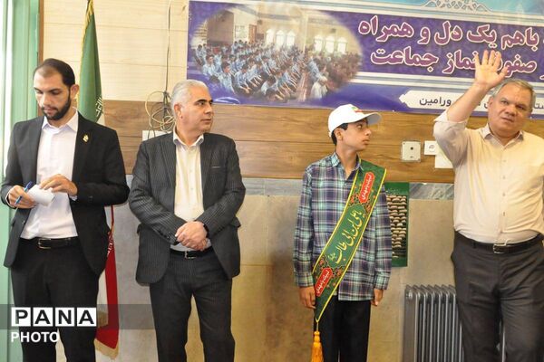 گرامیداشت شهدای والامقام و افتتاح زمین چمن مصنوعی و اتاق ورزش دبیرستان منتظرین شاهد ورامین
