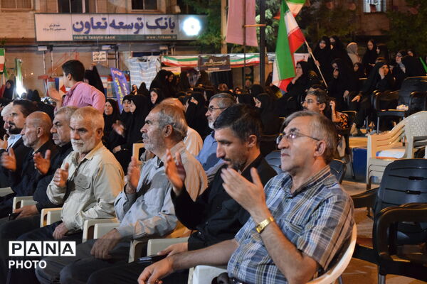 صد و پنجاه و ششمین شب بیعت در میدان امام خمینی(ره) فارسان