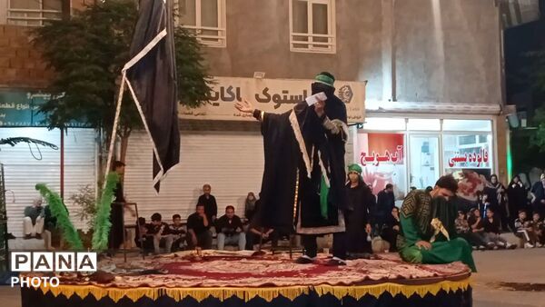 تعزیه‌خوانی در حسینیه امام حسن عسگری (علیه السلام) در تاسوعا و عاشورای حسینی 