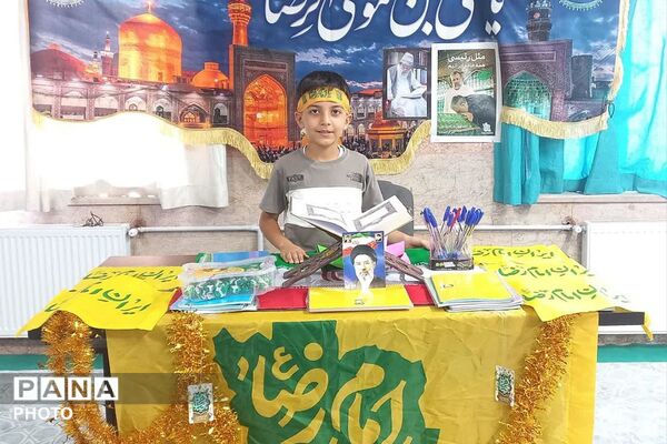 چهارشنبه‌های امام رضایی در دبستان پانزده خرداد ملارد
