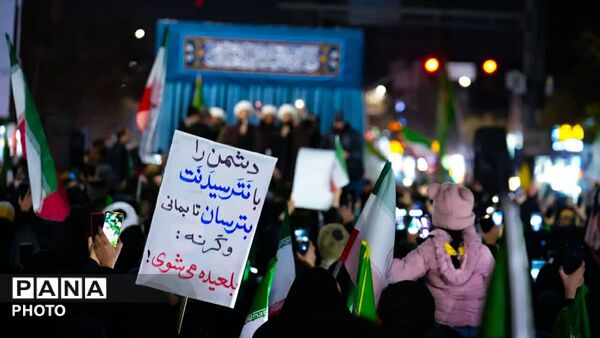 اجتماع چندهزار نفره حسینیه خیمه الانتظار در مشهد