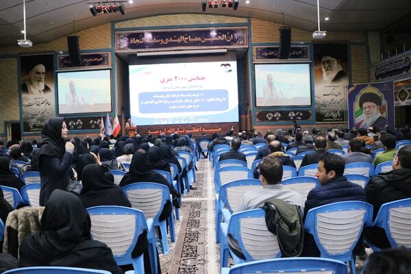 همایش 2000 نفری فرهنگیان شهرستان ارومیه
