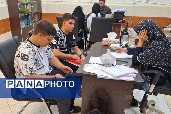 فعالیت پایگاه انتخاب رشته کنکور سراسری ۱۴۰۴ اداره آموزش و پرورش کهریزک 