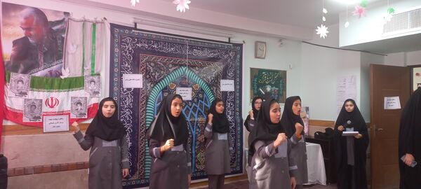 مراسم سالگرد شهادت شهید قاسم سلیمانی در مدارس منطقه پردیس