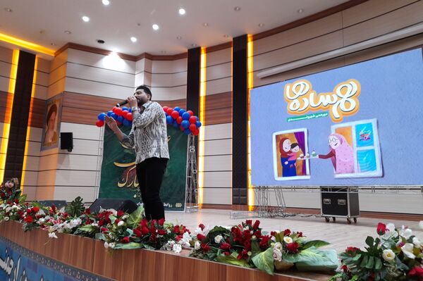 اجرای برنامه هم‌ساده‌ها در سالن سینما ۱۹بهمن پایگاه هوایی شیراز
