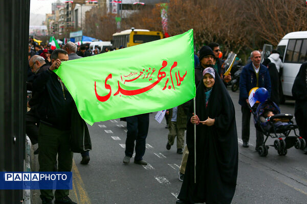راهپیمایی 22 بهمن ۱۴۰۴ - تهران (۲)