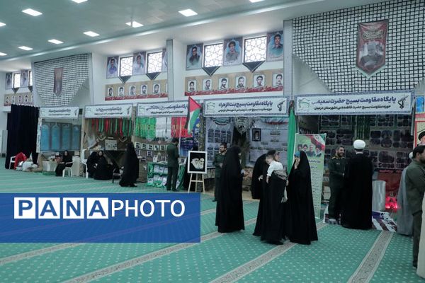 برپایی نمایشگاه اسوه‌های برتر در خراسان‌جنوبی 