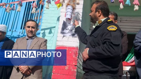 نواخته شدن زنگ انقلاب در دبستان دخترانه ام‌البنین دیشموک