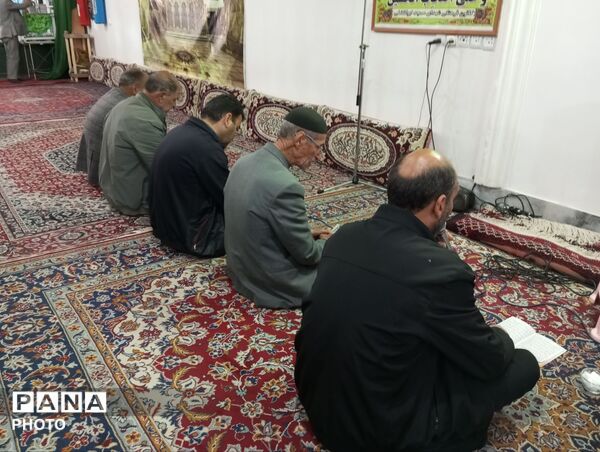 قرائت دعای ندبه در نیشابور