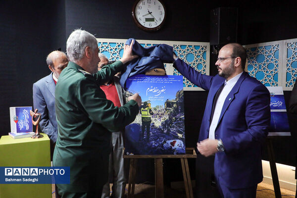 افتتاح فرهنگسرای مقاومت و پایداری