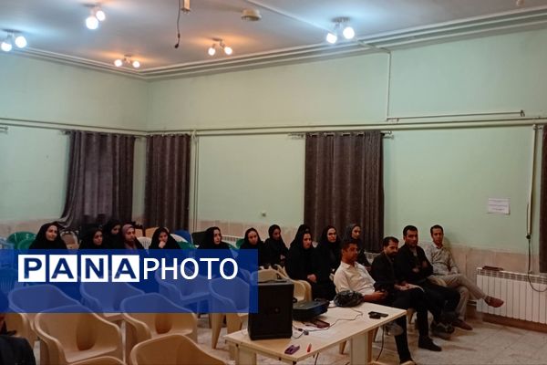  معلمان ابتدایی مجهز به دانش نوین تندرستی شدند