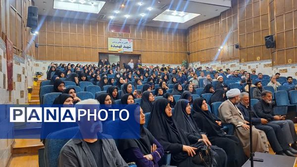 مراسم بزرگداشت اربعین شهدای دفاع مقدس ۱۲روزه در استان البرز