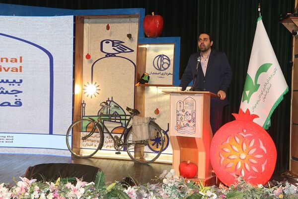 قطار بیست و ششمین جشنواره قصه‌گویی استان اصفهان به ایستگاه آخر رسید