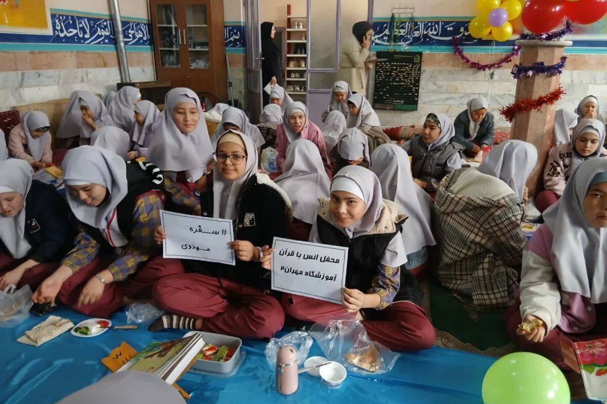 تجلی ایمان و آرمان در مدرسه مهران؛ محفل قرآنی دانش‌آموزان در طلوع فجر و اعیاد شعبانیه