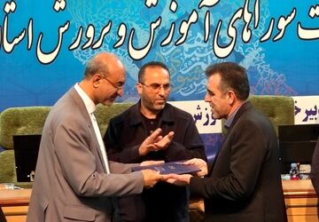 آیین گرامیداشت شوراهای آموزش و پرورش استان کرمانشاه