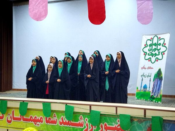 برگزاری جشن میلاد حضرت زینب (س) در منطقه ۱۴