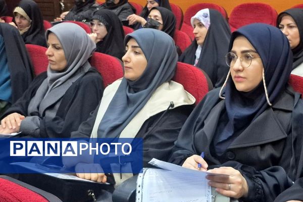 کارگاه سلامت روان مدارس ابتدایی در بهارستان ۲