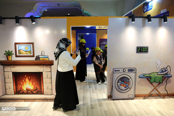 اتاق فرار از سرزمین اسراف