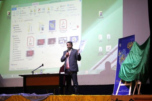 جشنواره «ایرانمون» با تمرکز بر هویت ملی در پایتخت تاریخ و تمدن 