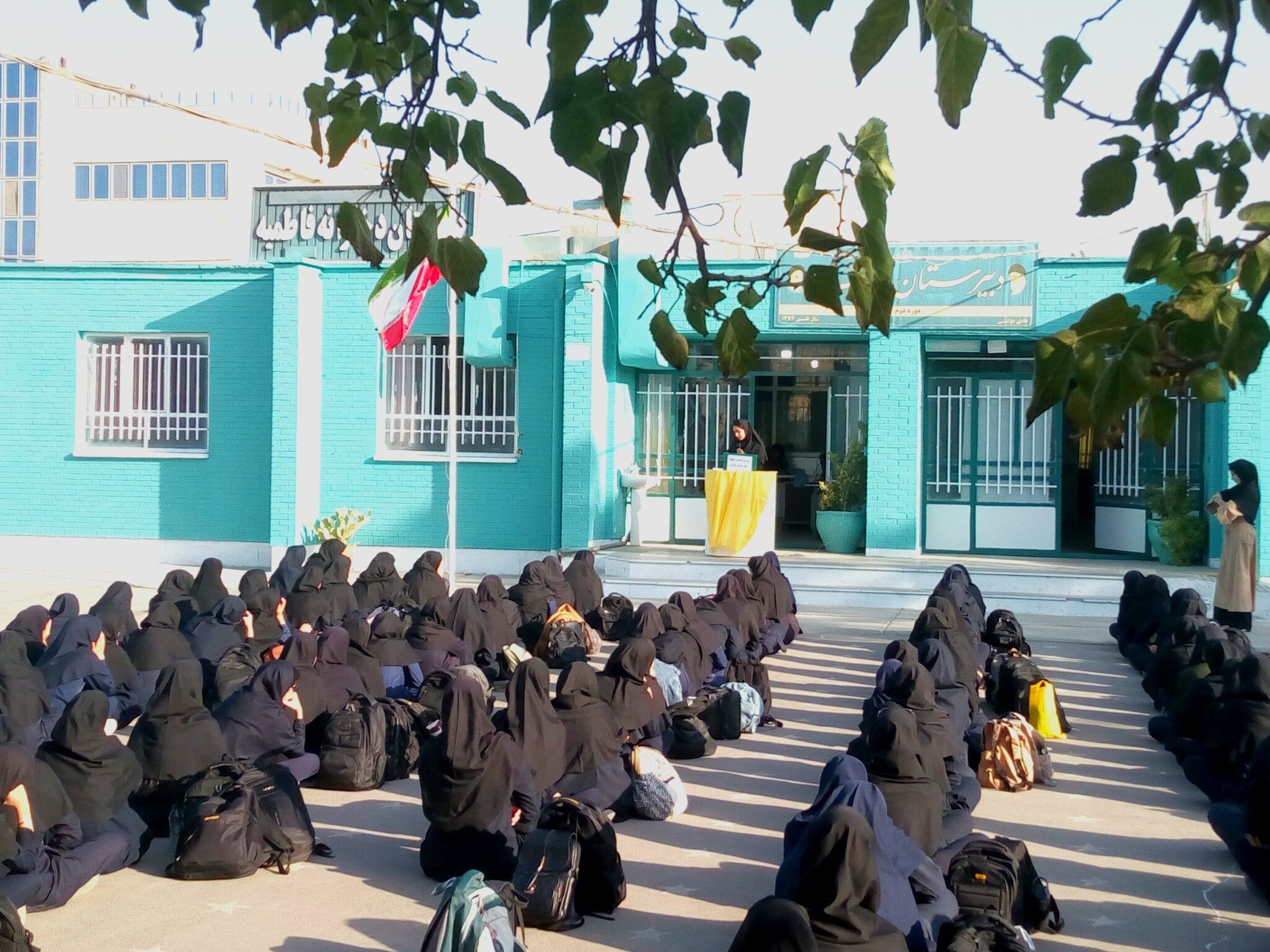 بزرگداشت روز حافظ در دبیرستان فاطمیه