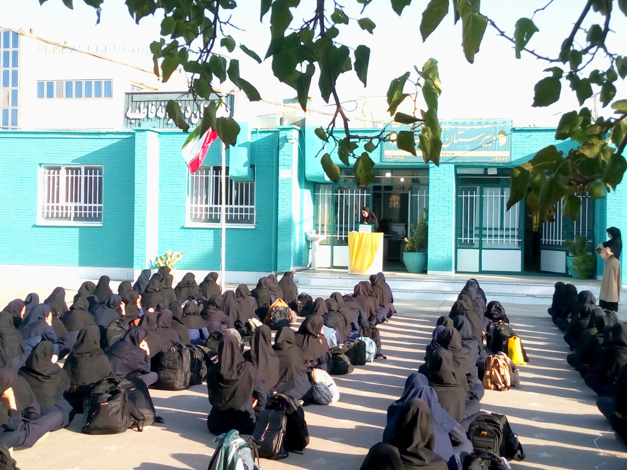 بزرگداشت روز حافظ در دبیرستان فاطمیه