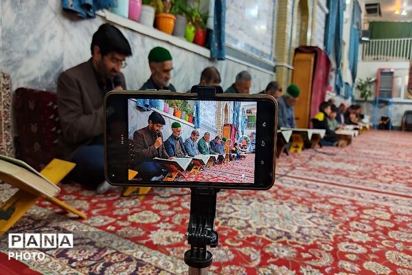 محفل انس با قرآن کریم یادوراه شهدای جنگ رمضان