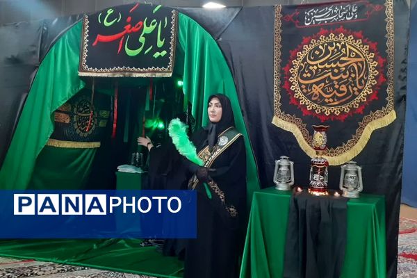 همایش شیرخواران حسینی در مصلی بزرگ امام خمینی(ره) نسیم شهر