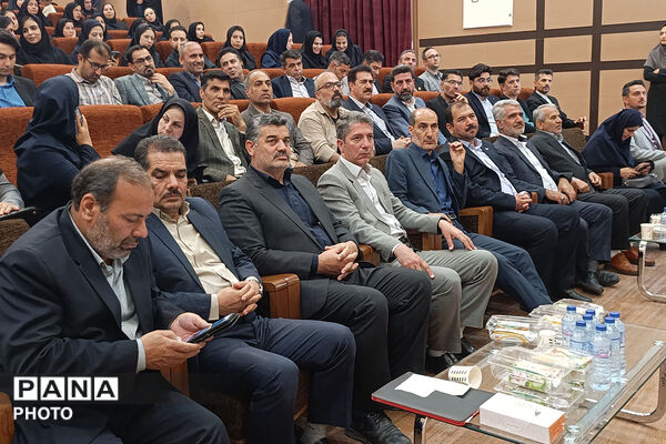 اختامیه جشنواره طراحی سوال بهینه خراسان شمالی 