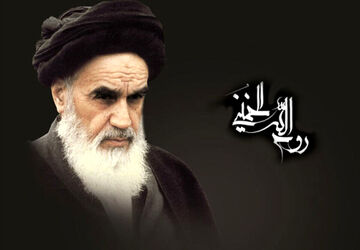  به‌مناسبت رحلت امام خمینی ره
