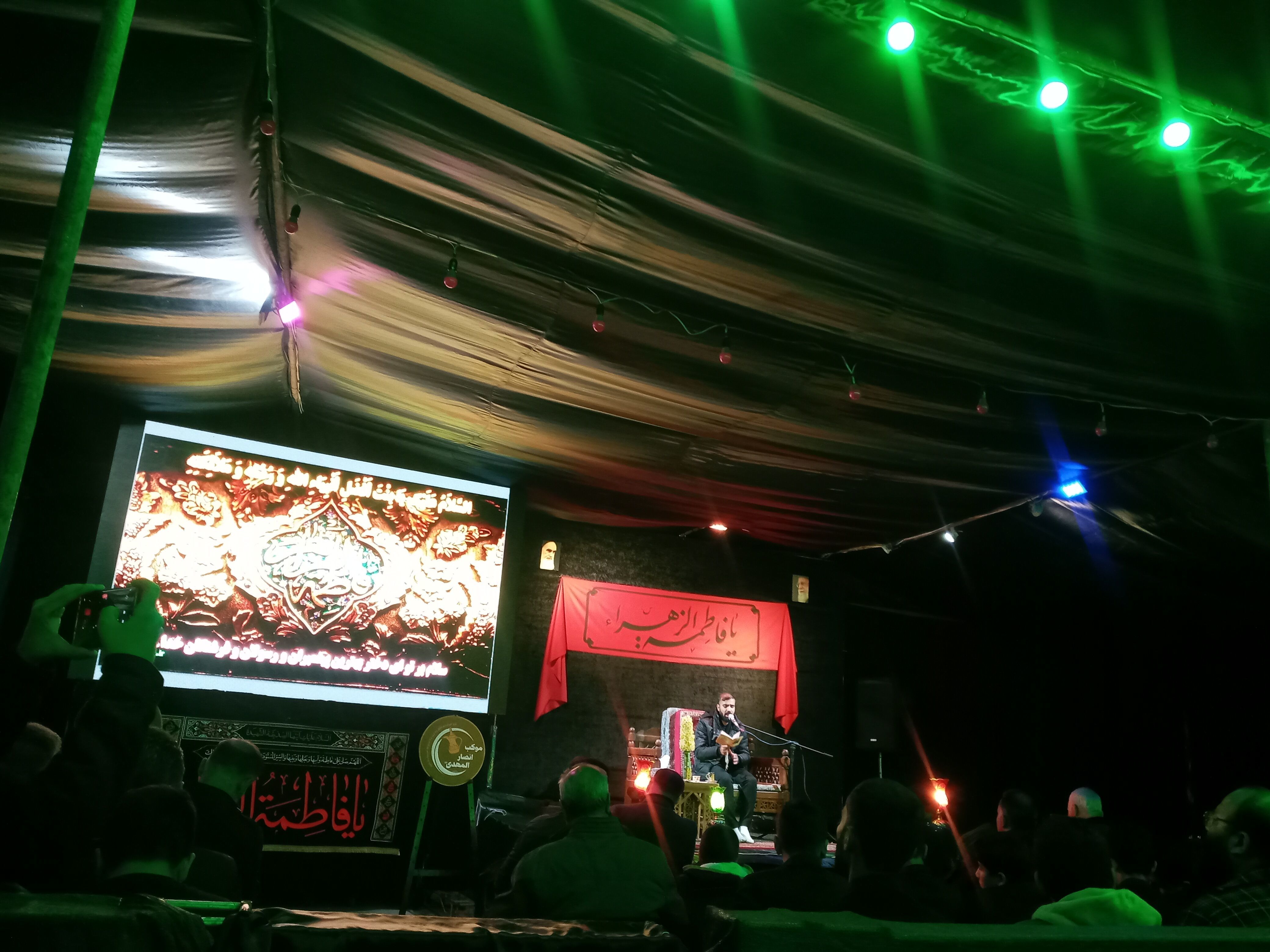 مراسم عزاداری ایام فاطمیه در شهرک سعدی شیراز