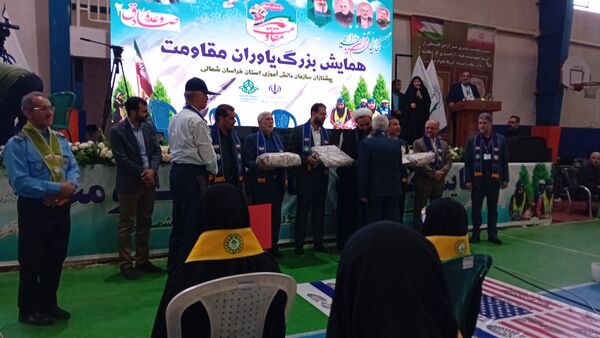 همایش هزار نفری یاوران مقاومت در خراسان شمالی