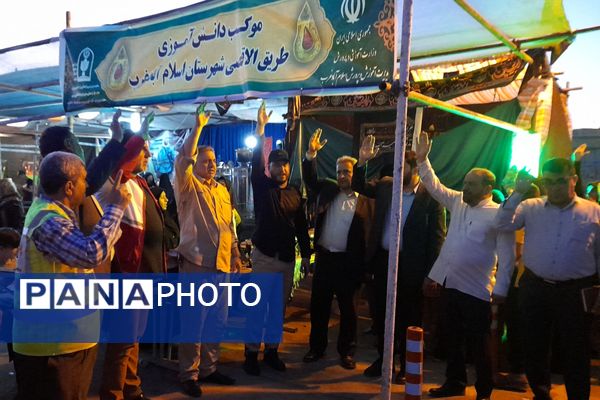 بازید مسئولان از موکب دانش‌آموزی طریق القصی