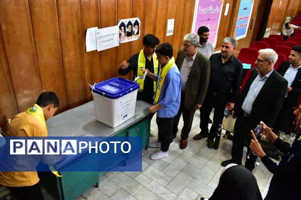 برگزاری دوازدهمین دوره انتخابات مجلس شورای دانش‌آموزی کهگیلویه‌ و‌ بویراحمد