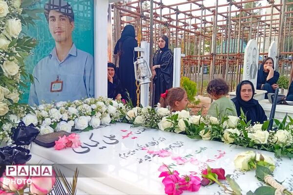 مراسم گرامیداشت چهلمین روز شهادت شهید علی کیانی در گلزار شهدای یاسوج
