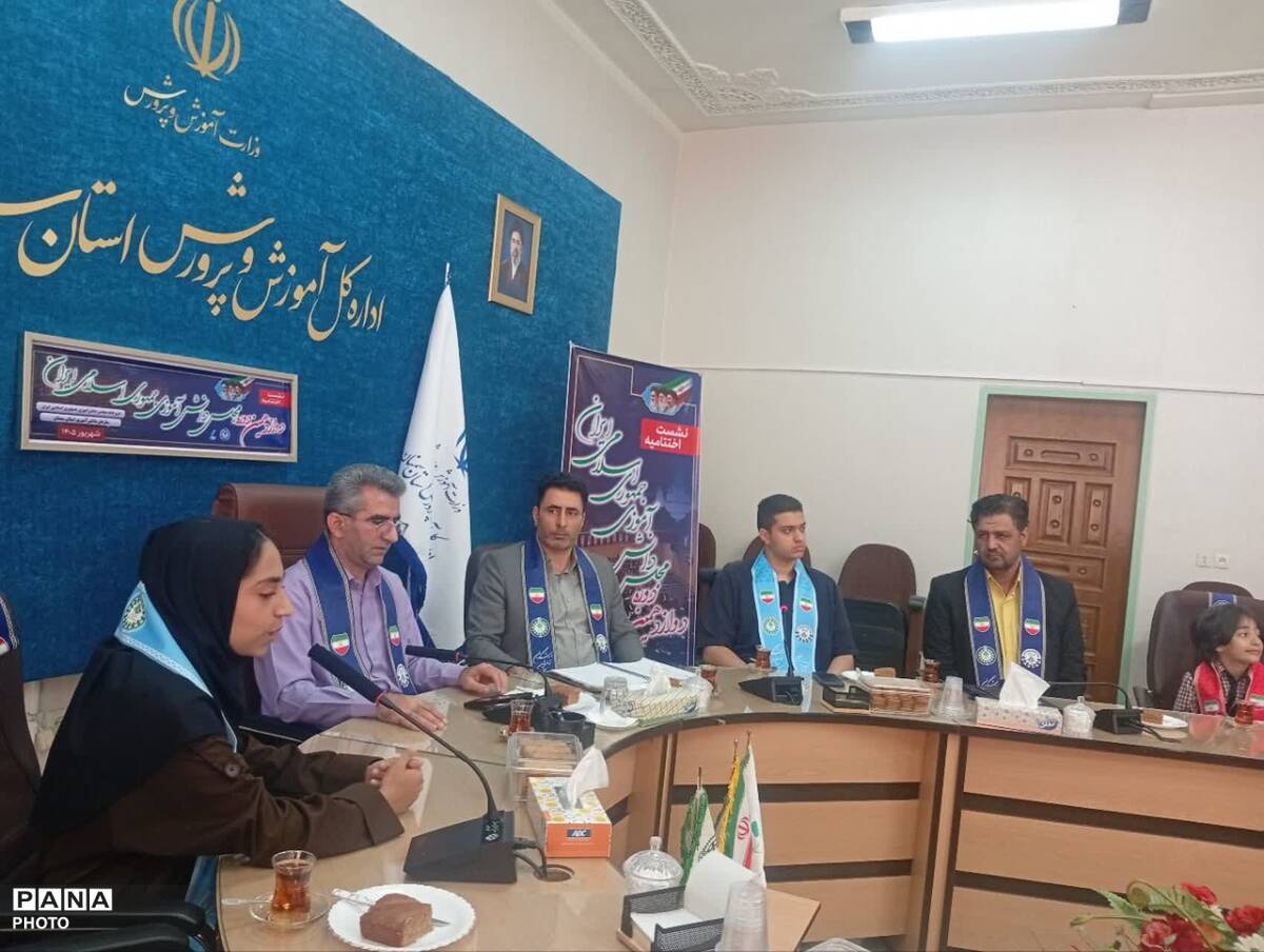 نشست اختتامیه دوازدهمین دوره مجلس دانش آموزی در استان سمنان