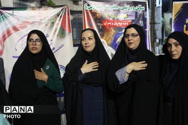 تابستانِ رؤیایی دانش‌آموزان ورامینی کلید خورد